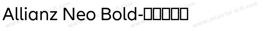 Allianz Neo Bold字体转换
